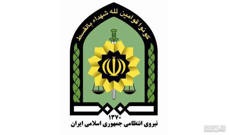 لوگو ۱۳