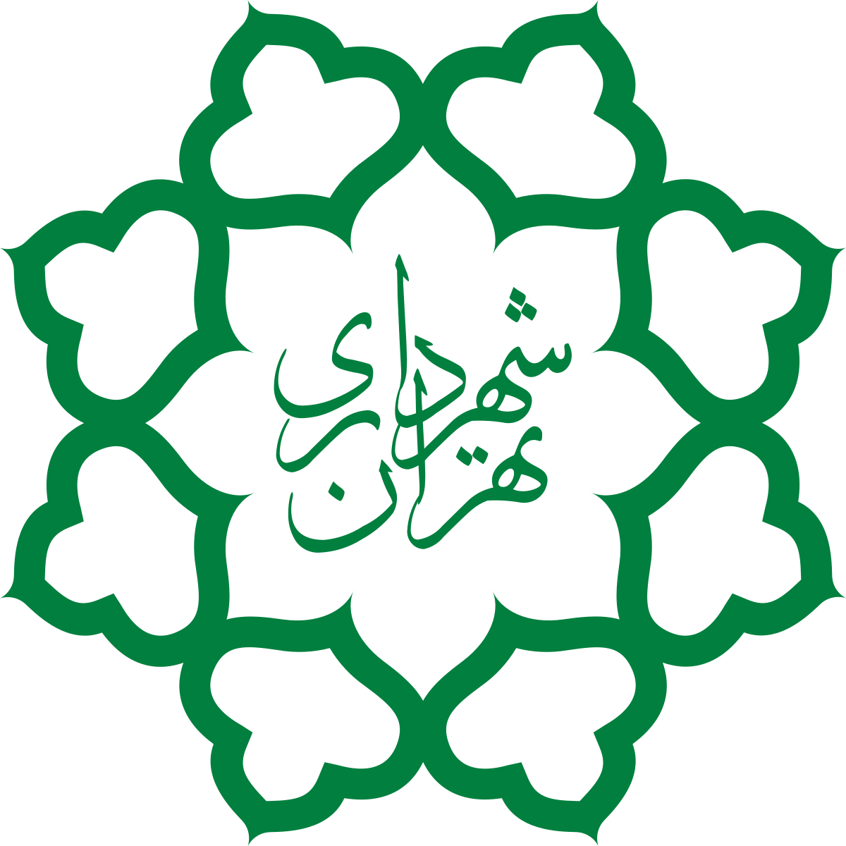 لوگو ۱۴
